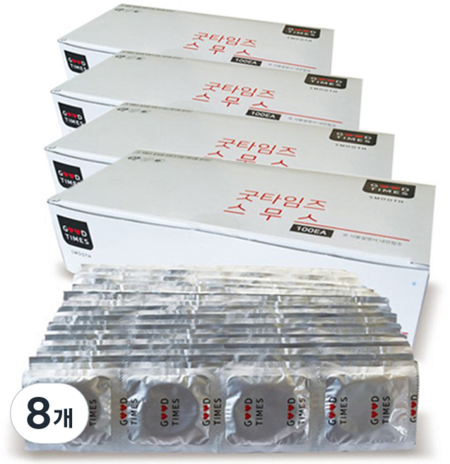 굿타임 스무스 콘돔, 100개입, 8개