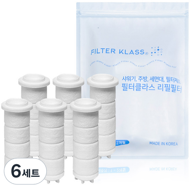 필터클래스 바디럽 퓨어썸 주방 핸디형 녹물제거 호환 필터 6개, 6세트, 무향