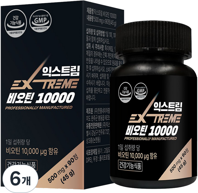 익스트림 비오틴 10000, 6개, 90정