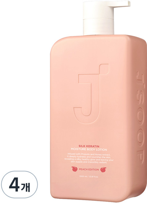 제이숲 실크 케라틴 모이스처 바디로션 피치 에디션, 1L, 4개