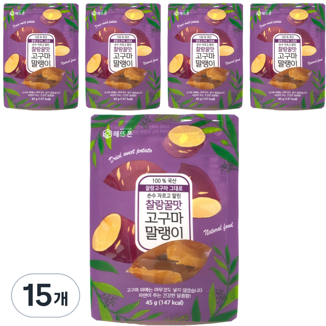 해뜨온 찰랑꿀맛 고구마말랭이, 15개, 45g