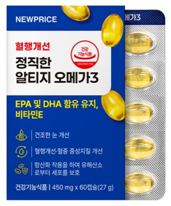 뉴프라이스 정직한 알티지 오메가3, 1개, 60정