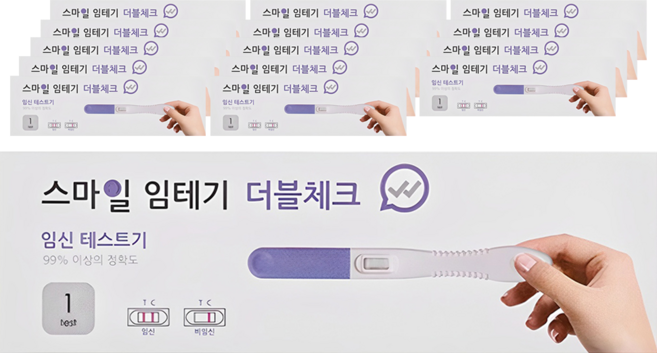 스마일랩 더블체크 임신테스트기, 1개입, 15개