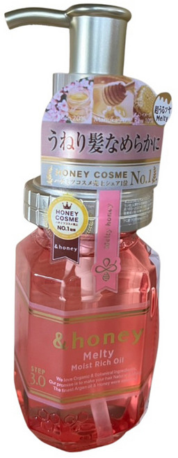 &honey melty 蜂蜜亮澤修護髮油3.0, 100ml, 1瓶