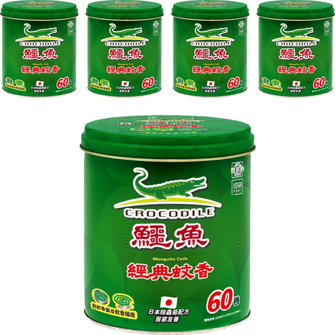 鱷魚 鐵罐蚊香, 750g, 5罐