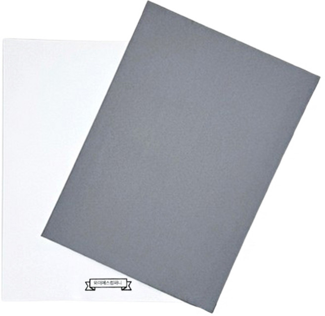 와이에스컴퍼니 무지 패딩 수선 패치 20 x 15 cm, 그레이, 2개