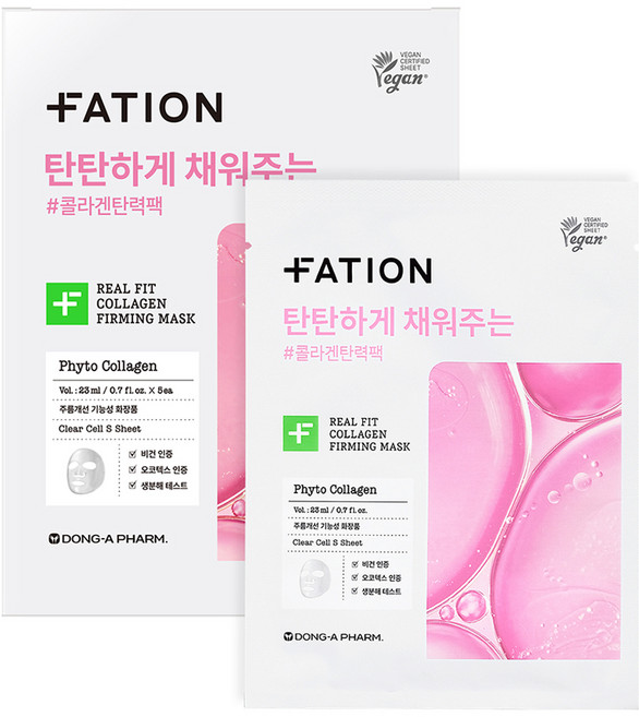 파티온 리얼 핏 콜라겐 퍼밍 마스크 23ml, 5개입, 1개