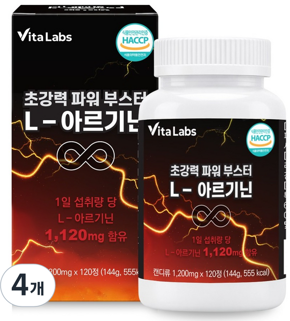 VitaLabs 超強力能量增強劑 L-精氨酸 144g, 4個, 120錠