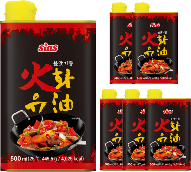 시아스 화유, 500ml, 6개