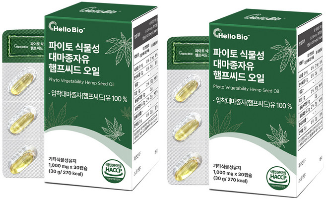 헬로바이오 파이토 식물성 대마종자유 햄프씨드 오일, 30정, 2개