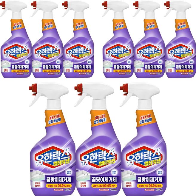 유한락스 멀티액션 곰팡이 제거제, 510ml, 9개