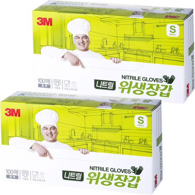 쓰리엠 니트릴 위생장갑 100p, 화이트, S, 2개