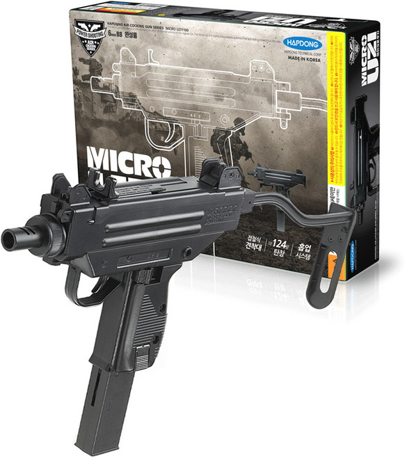 합동과학 에어소프트건 마이크로우지 비비탄총 에어코킹건, 1개