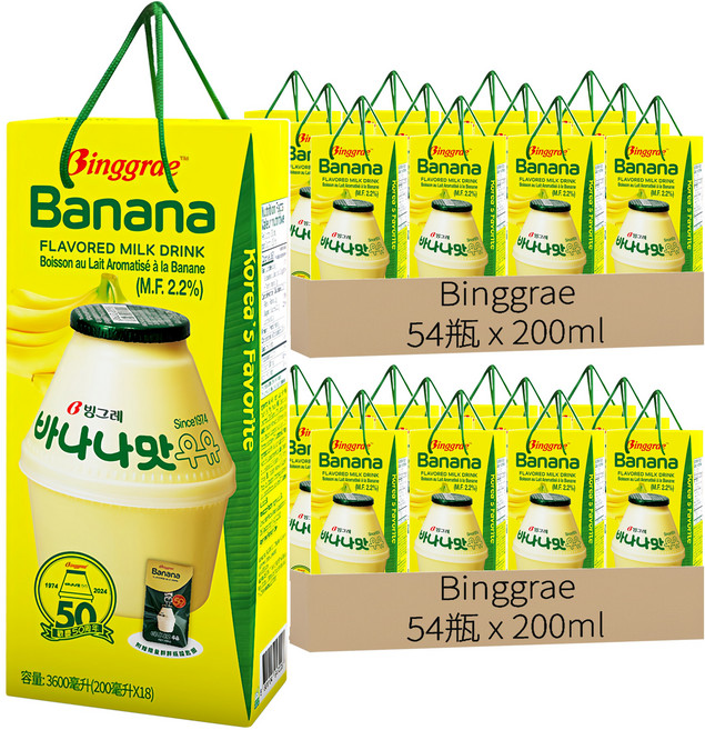 Binggrae 香蕉牛奶禮盒, 200ml, 108瓶