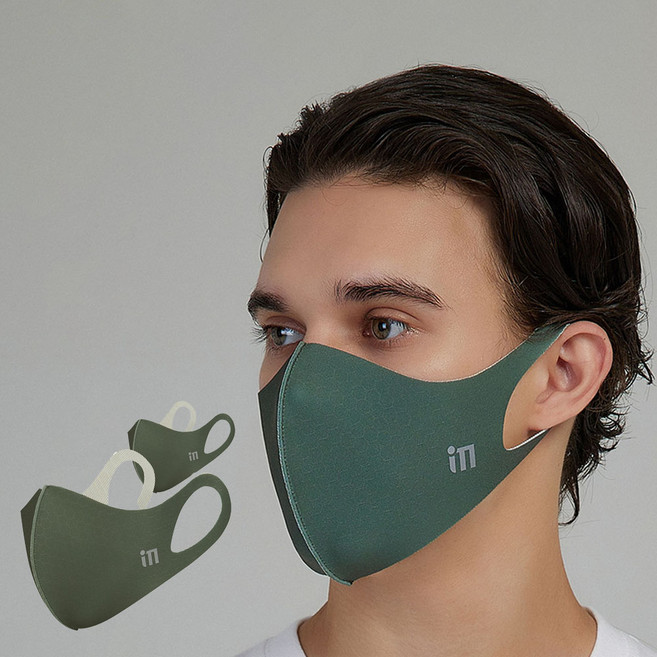 아이엠마스크 구리 마스크 사계절용