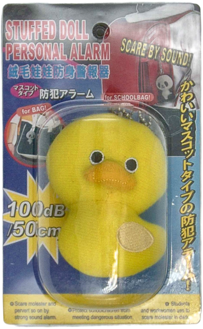絨毛娃娃防身警報器 小鴨 100分貝警報聲, 1個