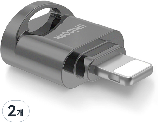 UNiCORN Apple 相容 8-pin OTG TF 讀卡機, CTF-200R/8-pin, 深灰色, 2個