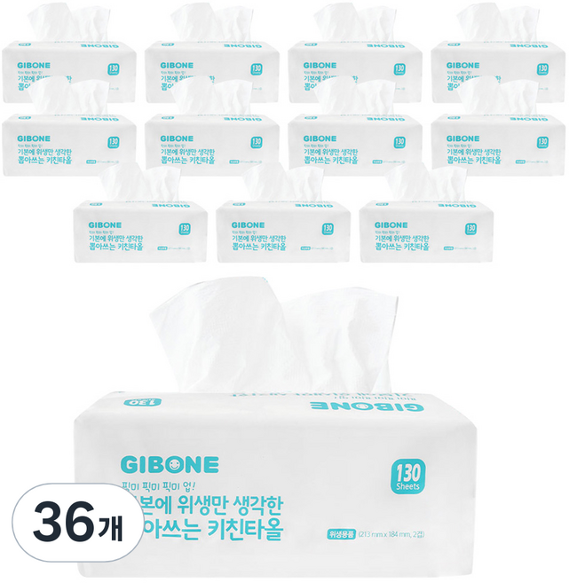 기본에 위생만 생각한 뽑아쓰는 키친타올, 130매, 36개