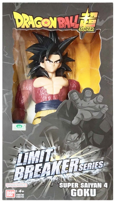 BANDAI 七龍珠超 12吋公仔 超級賽亞人4 悟空, 1個