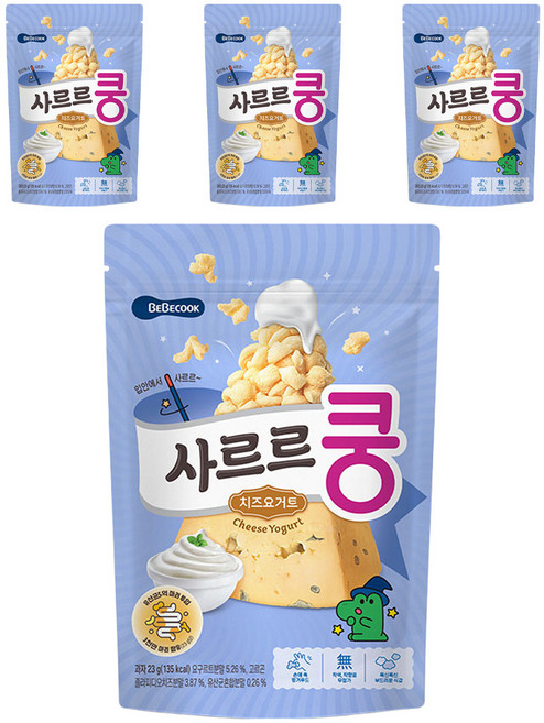 베베쿡 유아용 사르르쿵 과자, 치즈요거트맛, 23g, 4개
