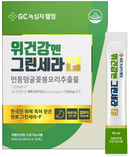 GC녹십자웰빙 위건강엔 그린세라F 30p, 540ml, 1개