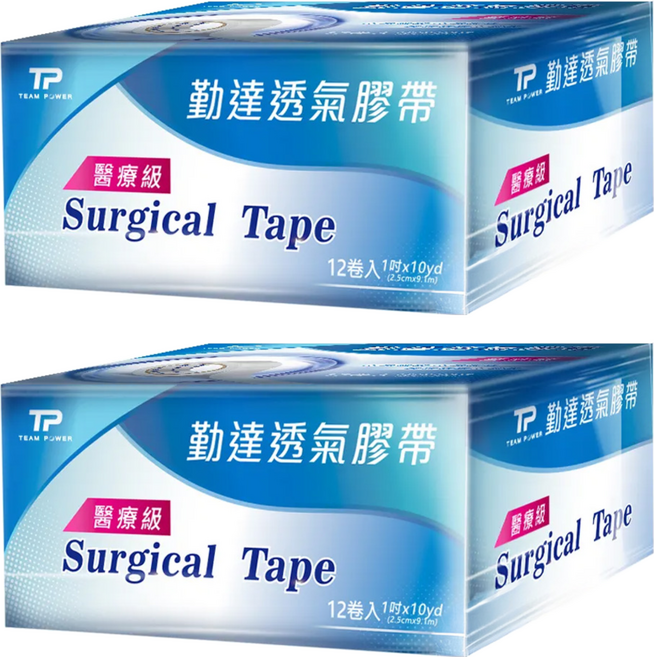 勤達 醫療級通氣膠帶, 12捲, 2盒