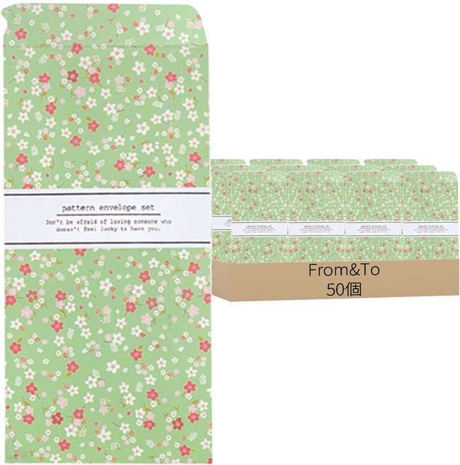 From&To 花卉圖案零用錢信封套裝 FB501, 多色, 50個, 1包