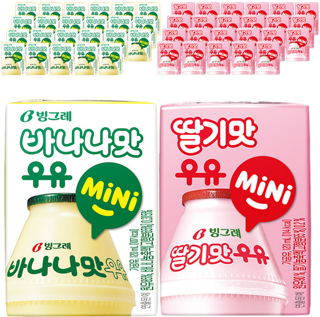 빙그레 바나나맛우유 mini 120ml 24p + 딸기맛우유 mini 120ml 24p