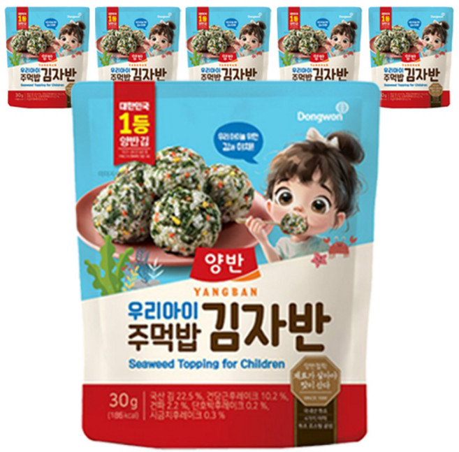 양반 우리아이주먹밥 김자반, 김, 30g, 6개