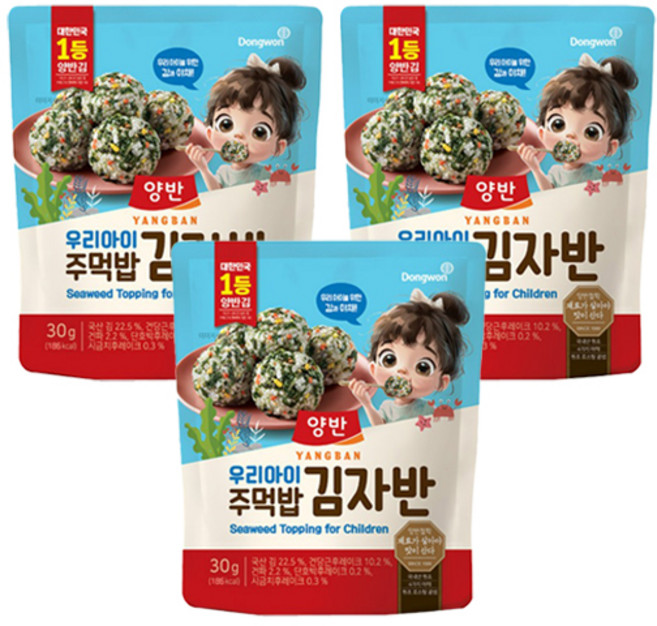 동원 우리아이주먹밥 김자반, 30g, 3개