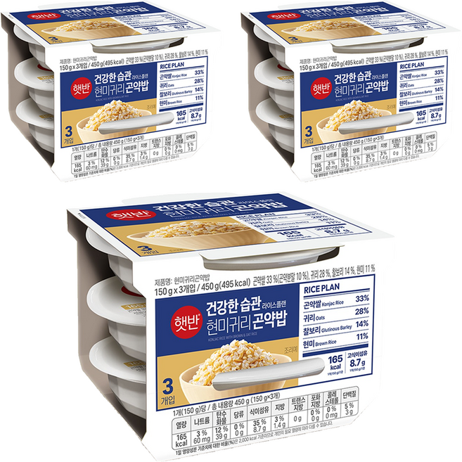 햇반 현미귀리곤약밥, 150g, 9개