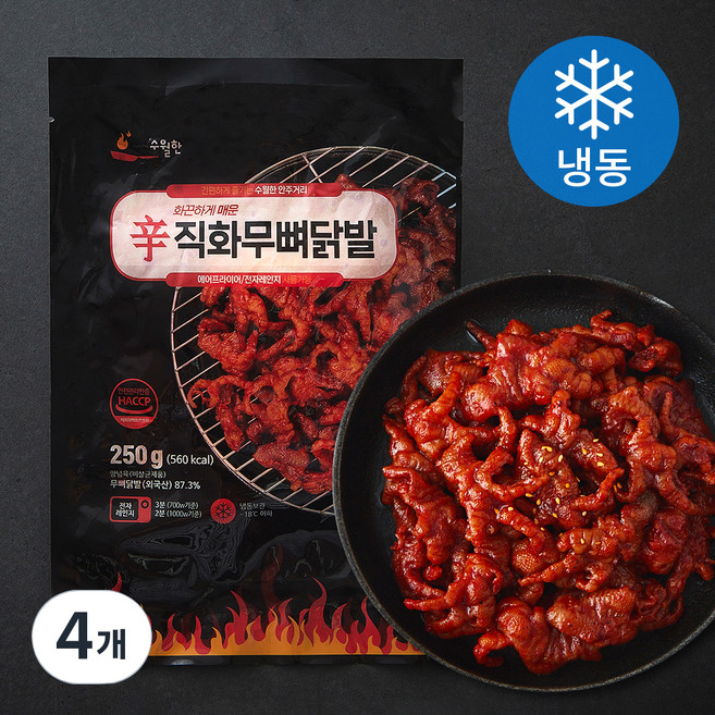 수월한 직화 무뼈닭발 (냉동), 250g, 4개