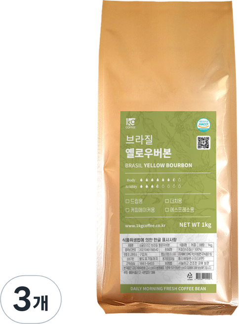 1Kg Coffee 巴西黃波旁咖啡 3入, 無研磨咖啡豆, 3個