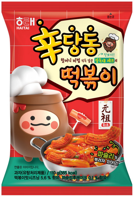 해태제과 신당동 떡볶이, 110g, 1개