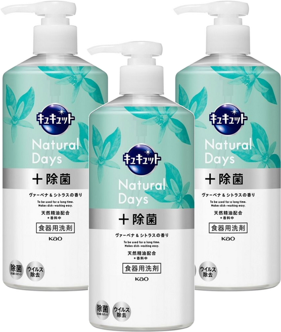 Kao 花王 Cucute Natural Days 洗碗精 馬鞭草與柑橘香, 480ml, 3瓶