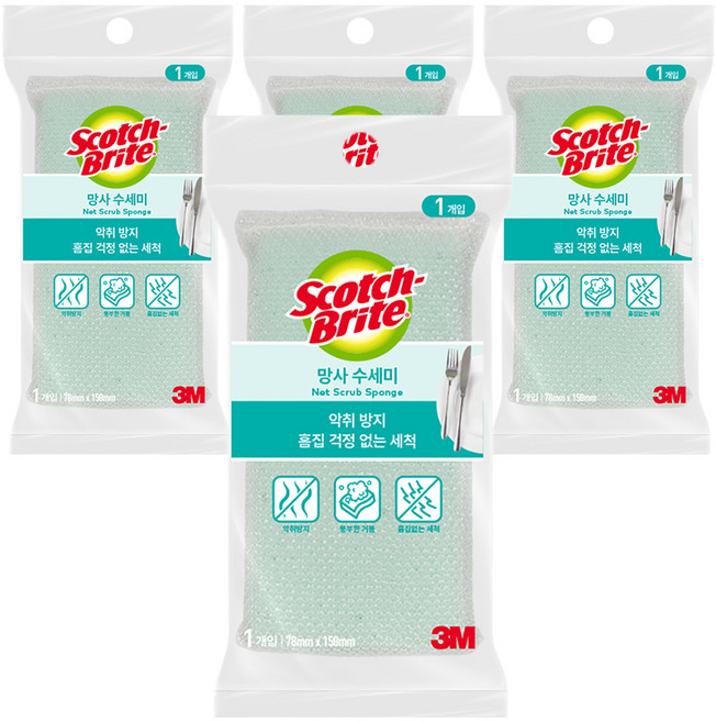 스카치브라이트 3M 망사 수세미, 1개입, 4개