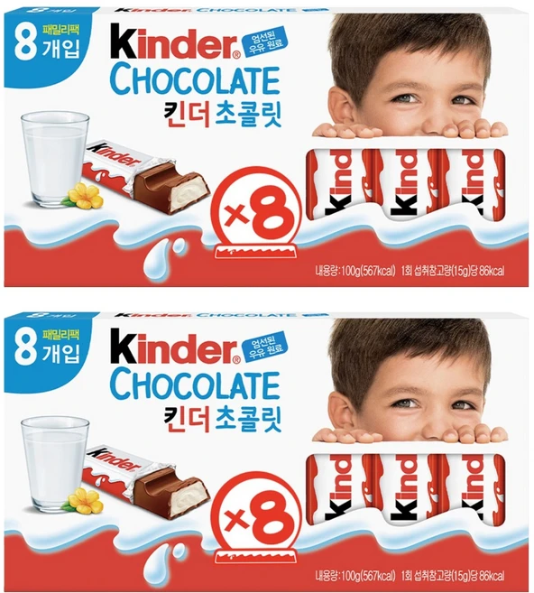 킨더 초콜릿 T8, 100g, 2개 - 쿠팡
