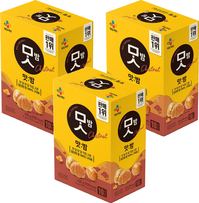 CJ맛밤, 42g, 30개