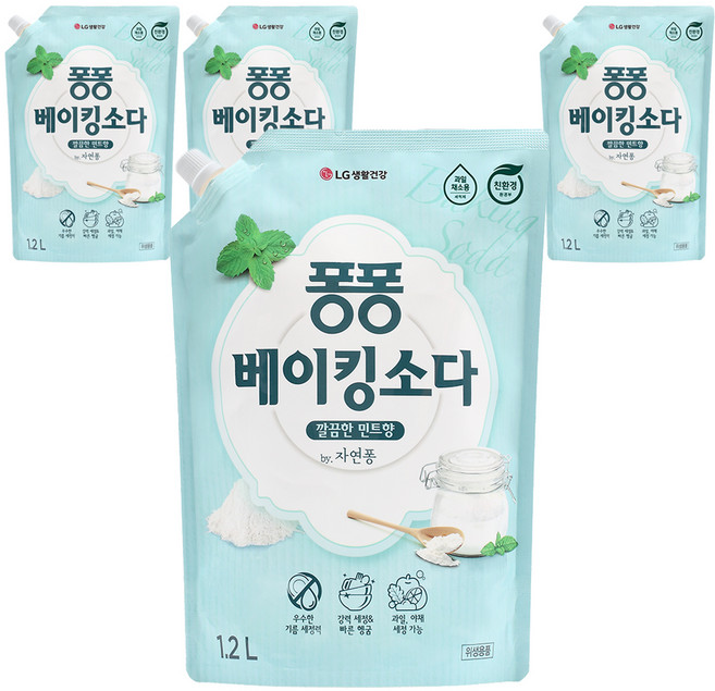 퐁퐁 베이킹소다 주방세제 깔끔한 민트향 리필형, 1.2L, 4개