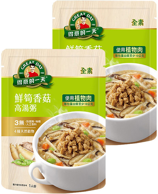 得意的一天 鮮筍香菇高湯粥, 320g, 2包