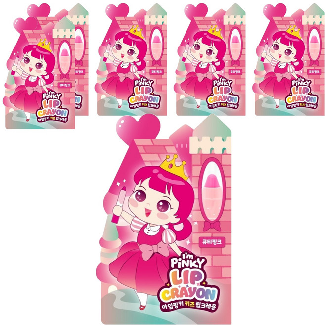 아임핑키 키즈 립크레용 어린이 립스틱 2.5g, 02 큐티핑크, 6개