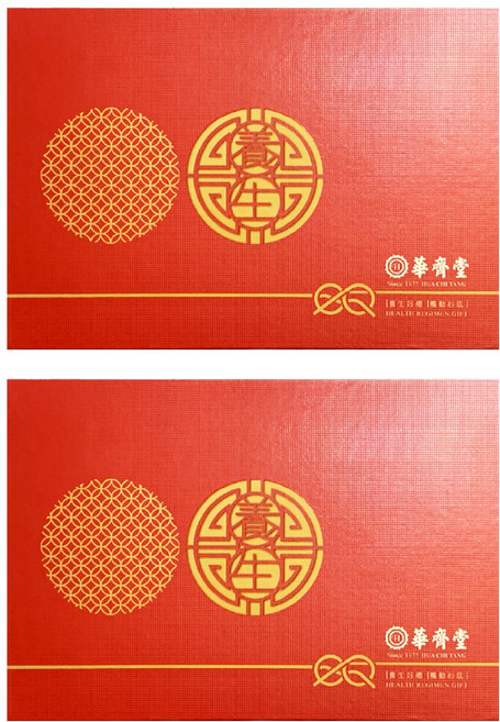 華齊堂 珍珠粉燕窩飲, 60ml, 20罐