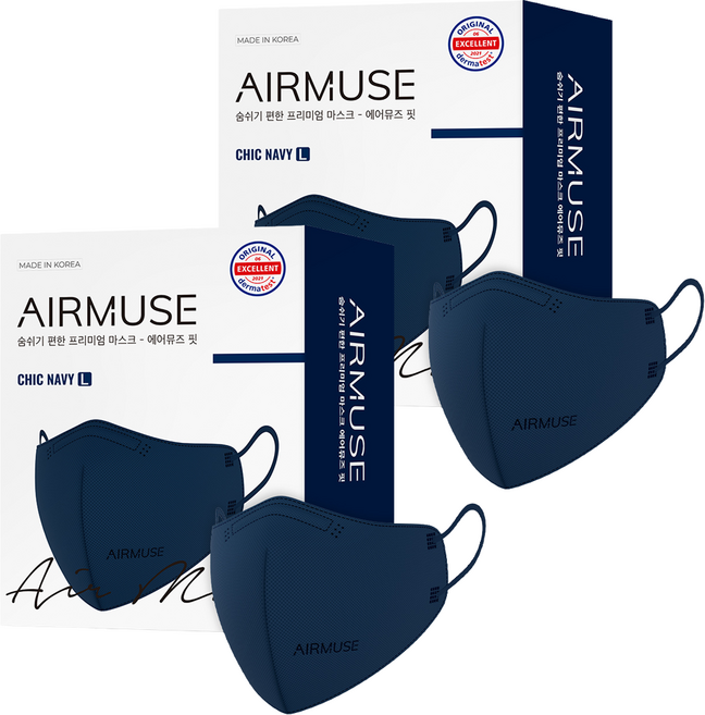 에어뮤즈 핏 2D 새부리형 마스크 성인용 대형, 25개입, 2개, 시크네이비