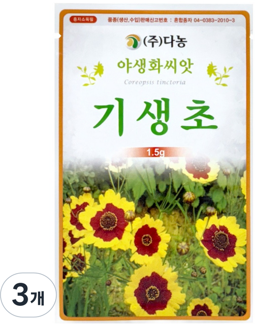 다농 기생초 씨앗 1.5g, 3개