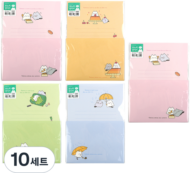 핑크풋 1000 모노리 편지지 ver2 4종 x 4p + 랜덤 1p, 혼합색상, 10세트