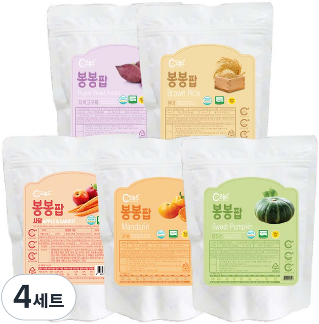 오늘도 유기농 쌀과자 봉봉팝 5종 세트, 사과당근, 감귤, 단호박, 고구마, 현미, 4세트, 25g