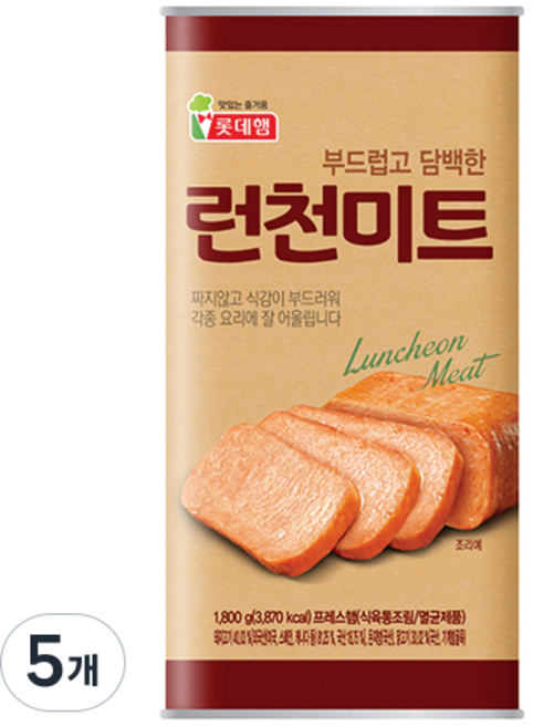 롯데웰푸드 런천미트, 1.8kg, 5개