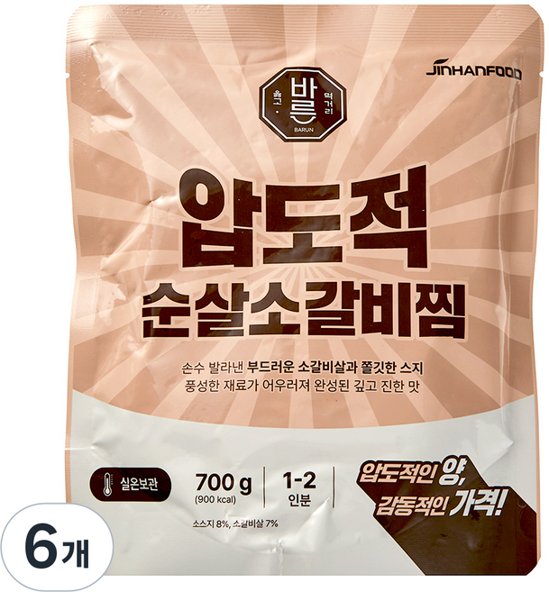진한식품 압도적 순살 소갈비찜, 6개, 700g