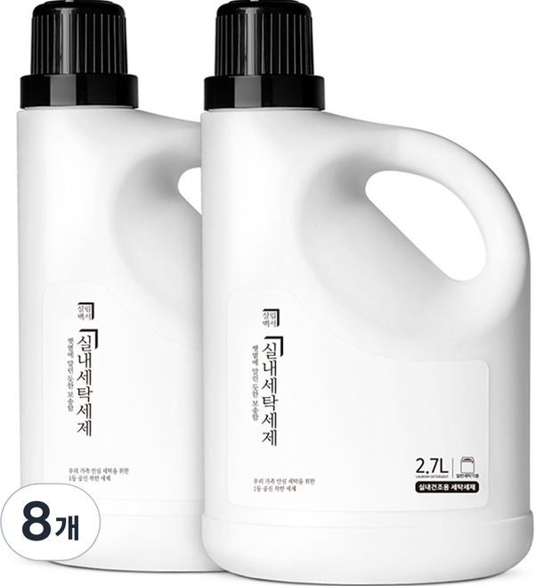 살림백서 실내건조 일반용 세탁세제 본품, 2.7L, 8개
