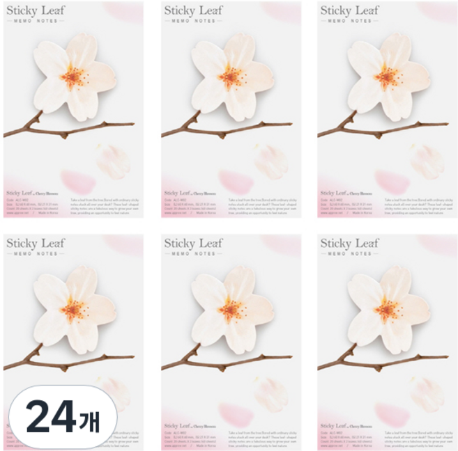 어프리 스티키리프 벚꽃 베이직 점착메모지 M, 화이트, 24개
